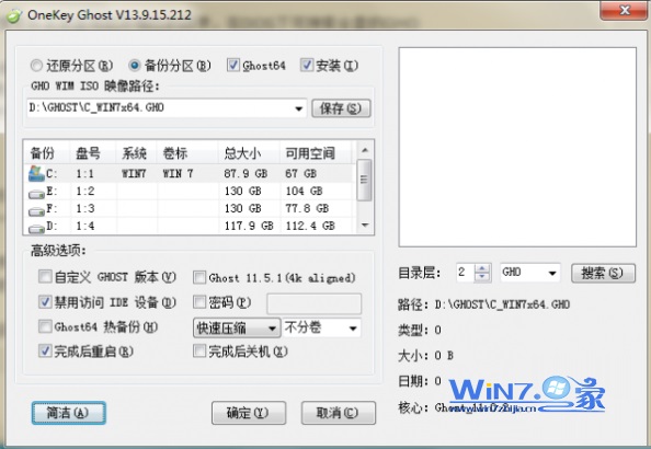 20140507121214_53947.jpg